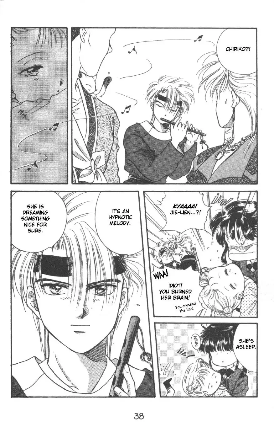 Fushigi Yuugi Chapter 26 5